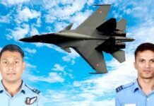 सुखोई क्रैश