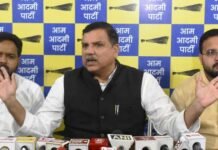 संजय सिंह ने कहा, “चरम पर पहुंची यूपी में बेरोजगारी, युवाओं को मिल रहीं लाठियां-मुकदमे”, निकालेंगे पदयात्रा यूपी में बेरोजगारी