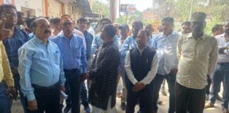 निजीकरण का विरोध