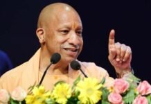 योगी सरकार नौ साल