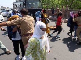 सीएम हेल्‍पलाइन