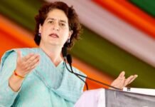 प्रियंका गांधी