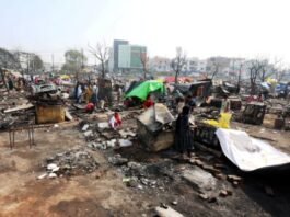 लखनऊ अग्निकांड