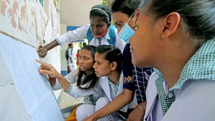 यूपी बोर्ड