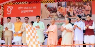 सीएम योगी