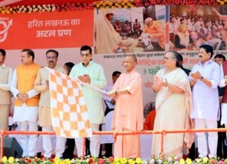 सीएम योगी