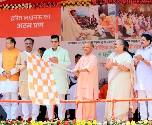 सीएम योगी