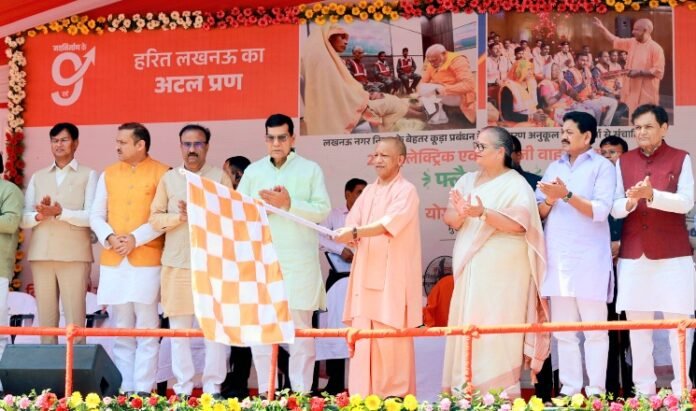 सीएम योगी