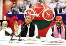 अखिलेश यादव