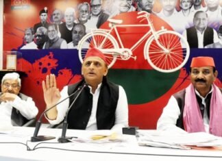 अखिलेश यादव