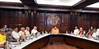 यूपी कैबिनेट