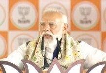 प्रधानमंत्री