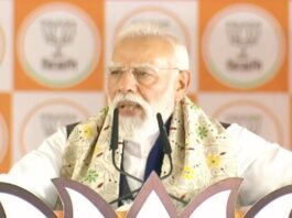 प्रधानमंत्री