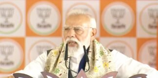 प्रधानमंत्री