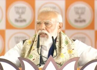 प्रधानमंत्री