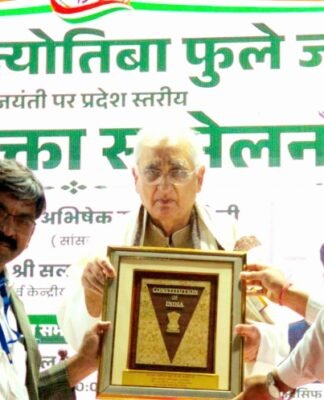 सलमान खुर्शीद