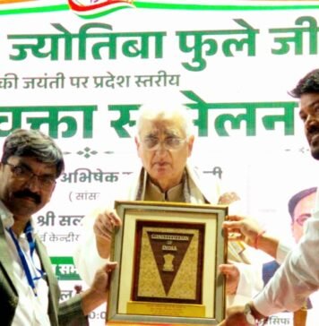 सलमान खुर्शीद