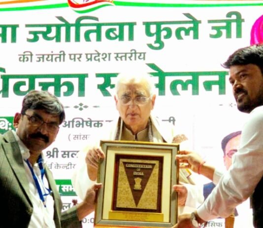 सलमान खुर्शीद