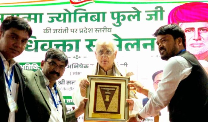 सलमान खुर्शीद सलमान खुर्शीद