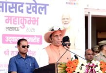 राजनाथ सिंह