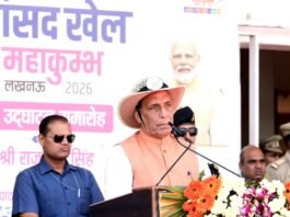 राजनाथ सिंह