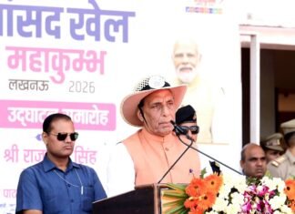 राजनाथ सिंह