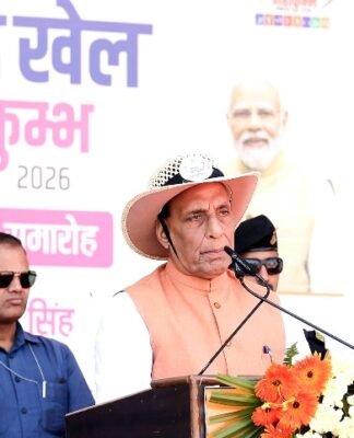 राजनाथ सिंह