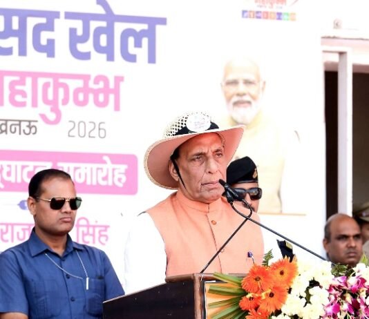 सांसद खेल महाकुंभ का शुभारंभ कर बोले राजनाथ सिंह, केंद्र सरकार की नीतियों ने भारत को खेलों में की महाशक्ति बनाने की तैयारी राजनाथ सिंह