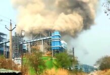 वेदांता पावर प्लांट