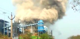 वेदांता पावर प्लांट