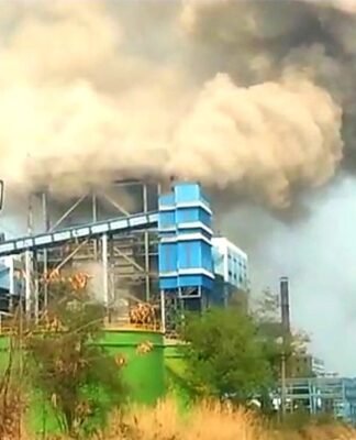 बाॅयलर ब्लास्ट