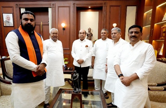 बिहार सीएम बिहार सीएम