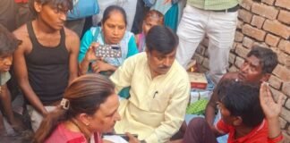 झुग्गी अग्निकांड