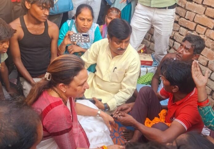 झुग्गी अग्निकांड