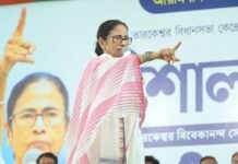 ममता बनर्जी