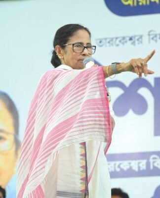 ममता बनर्जी