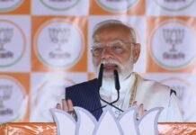 प्रधानमंत्री