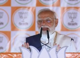 प्रधानमंत्री
