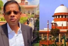 अमित जोगी