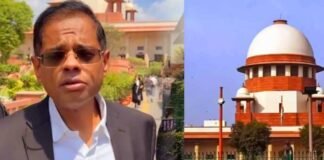 अमित जोगी