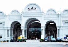 सहारा शहर