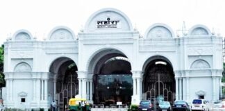 सहारा शहर