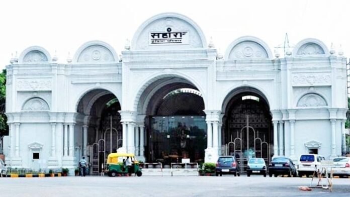 सहारा शहर