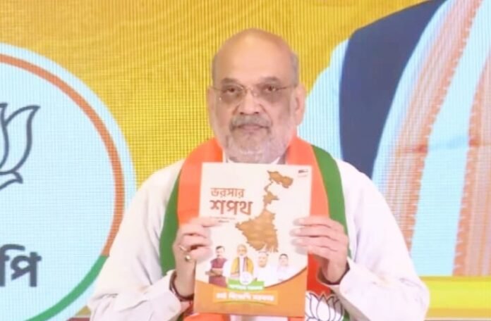 अमित शाह अमित शाह