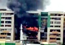 गाजियाबाद