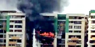 गाजियाबाद