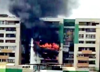 गाजियाबाद