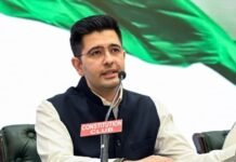 राघव चड्ढा