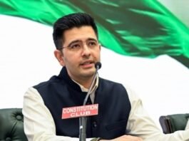 राघव चड्ढा