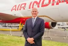 एयर इंडिया